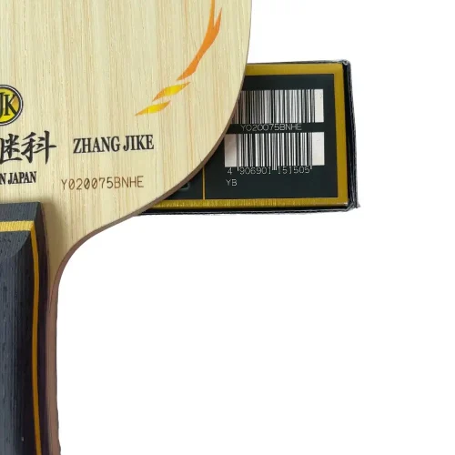 Cận Cảnh Số Seri Trùng Khớp Với Hộp