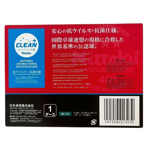 Cạnh Cảnh Mặt Sau Bóng Nittaku 3 sao Premium Clean