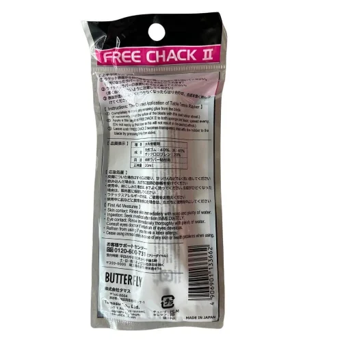 Mặt Sau keo sữa Butterfly Free Chacck II Nguyên Seal