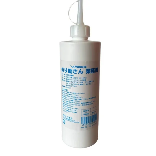 Mặt Sau Keo Sữa Yasaka Norisuke San 375ml
