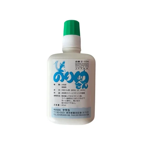 Mặt Trước Keo Sữa Yasaka Norisuke San 40ml