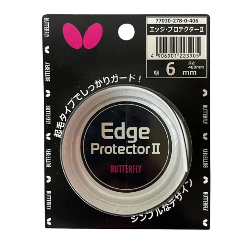 Mặt Trước Viền bảo vệ cạnh vợt Butterfly Protector II
